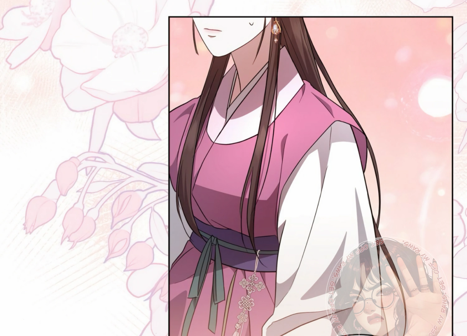 The Night When Flowers Fall Chapter 7 - Page 122