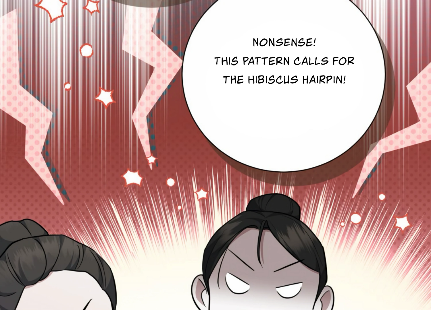 The Night When Flowers Fall Chapter 7 - Page 125