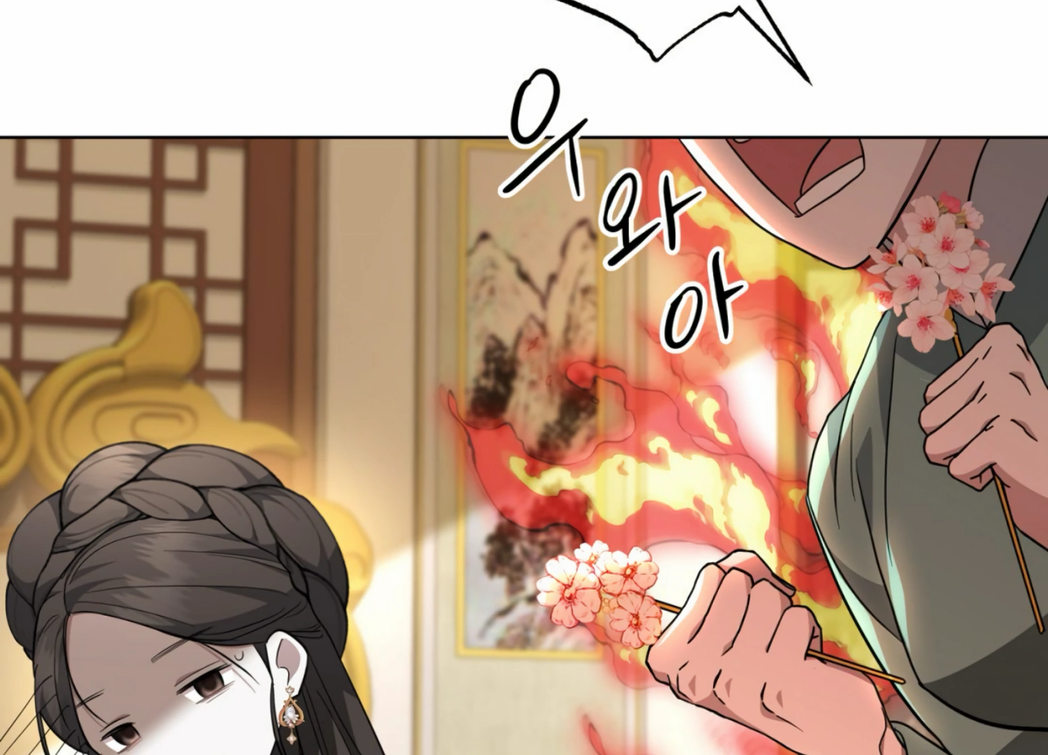 The Night When Flowers Fall Chapter 7 - Page 138