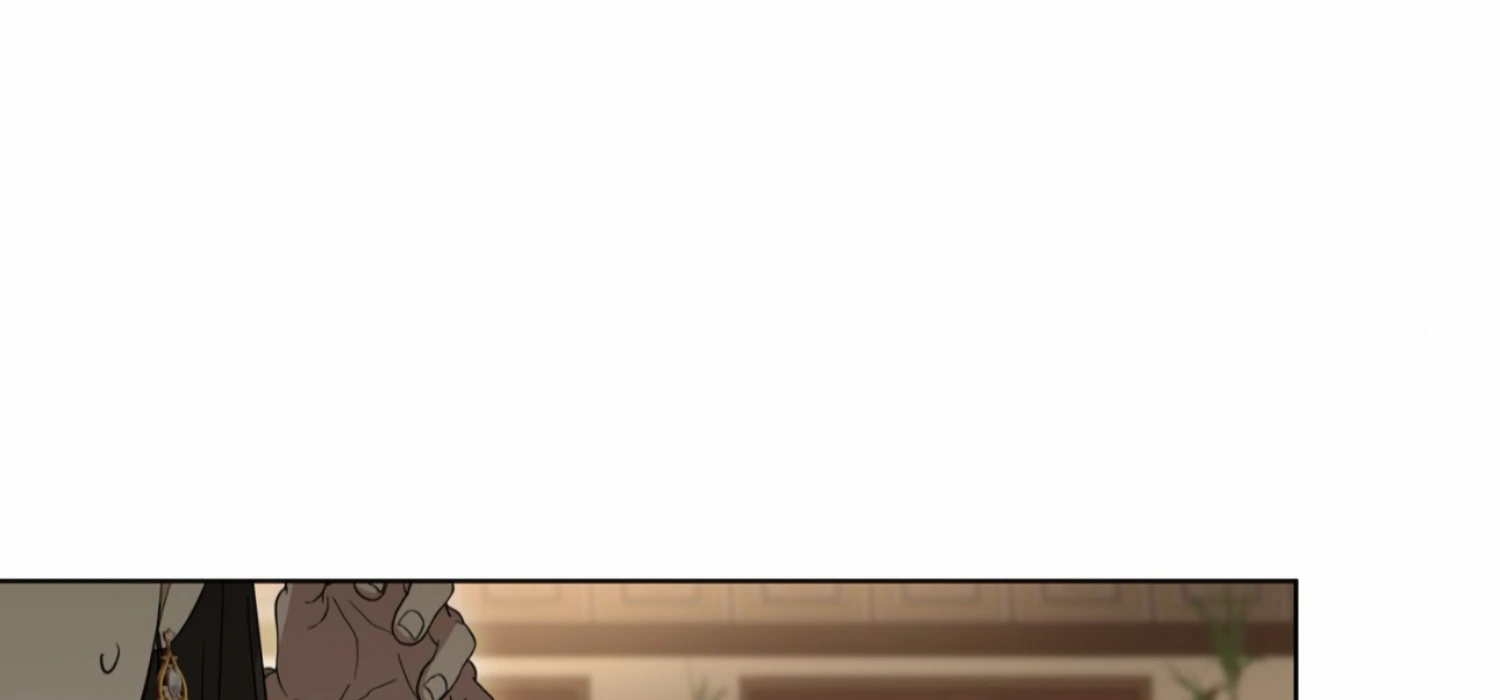 The Night When Flowers Fall Chapter 7 - Page 140