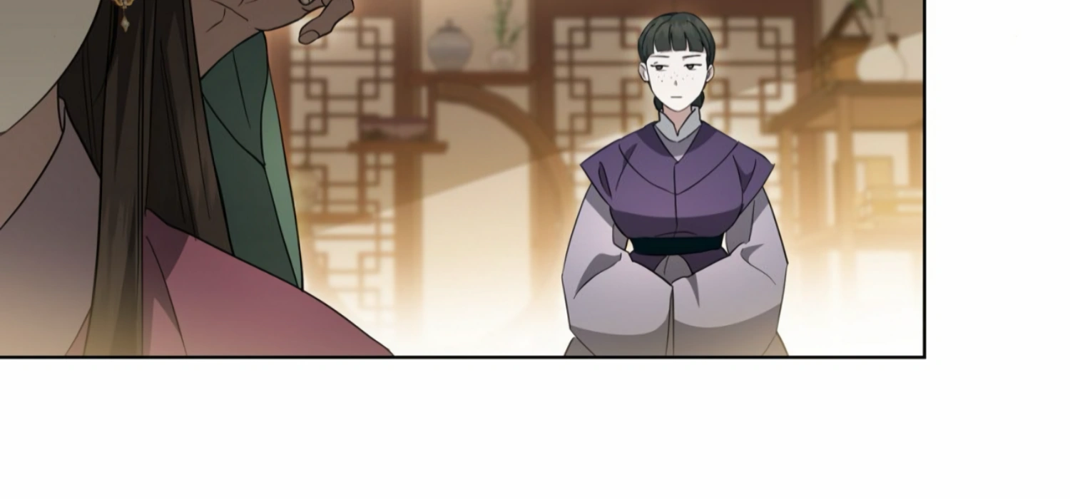 The Night When Flowers Fall Chapter 7 - Page 141