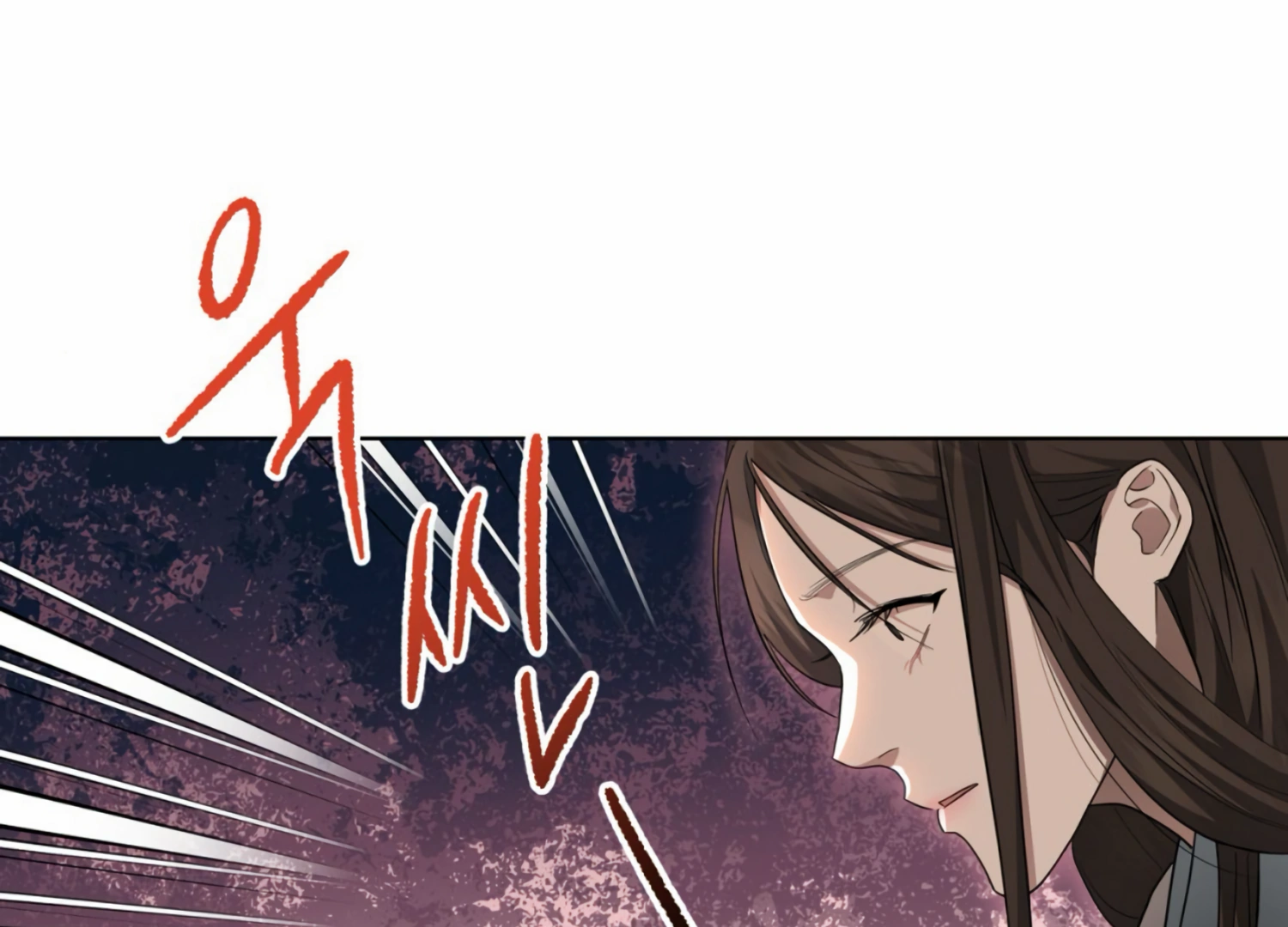 The Night When Flowers Fall Chapter 7 - Page 17