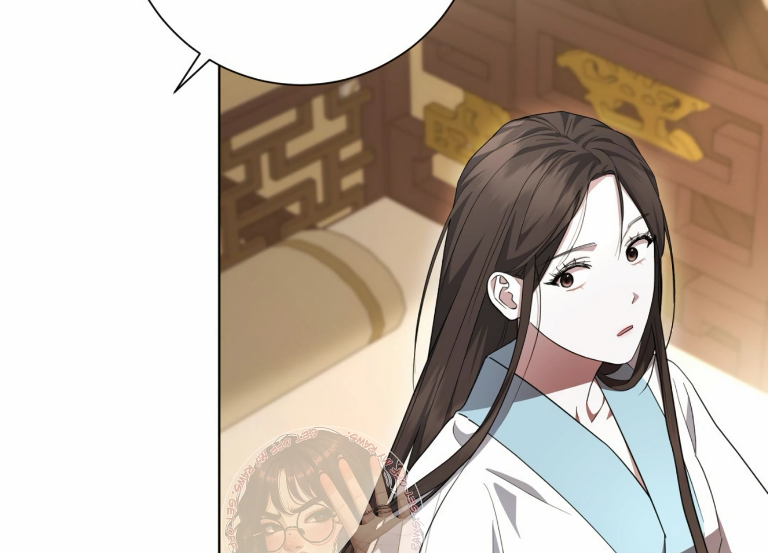 The Night When Flowers Fall Chapter 7 - Page 23