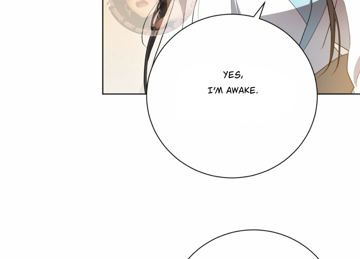 The Night When Flowers Fall Chapter 7 - Page 24