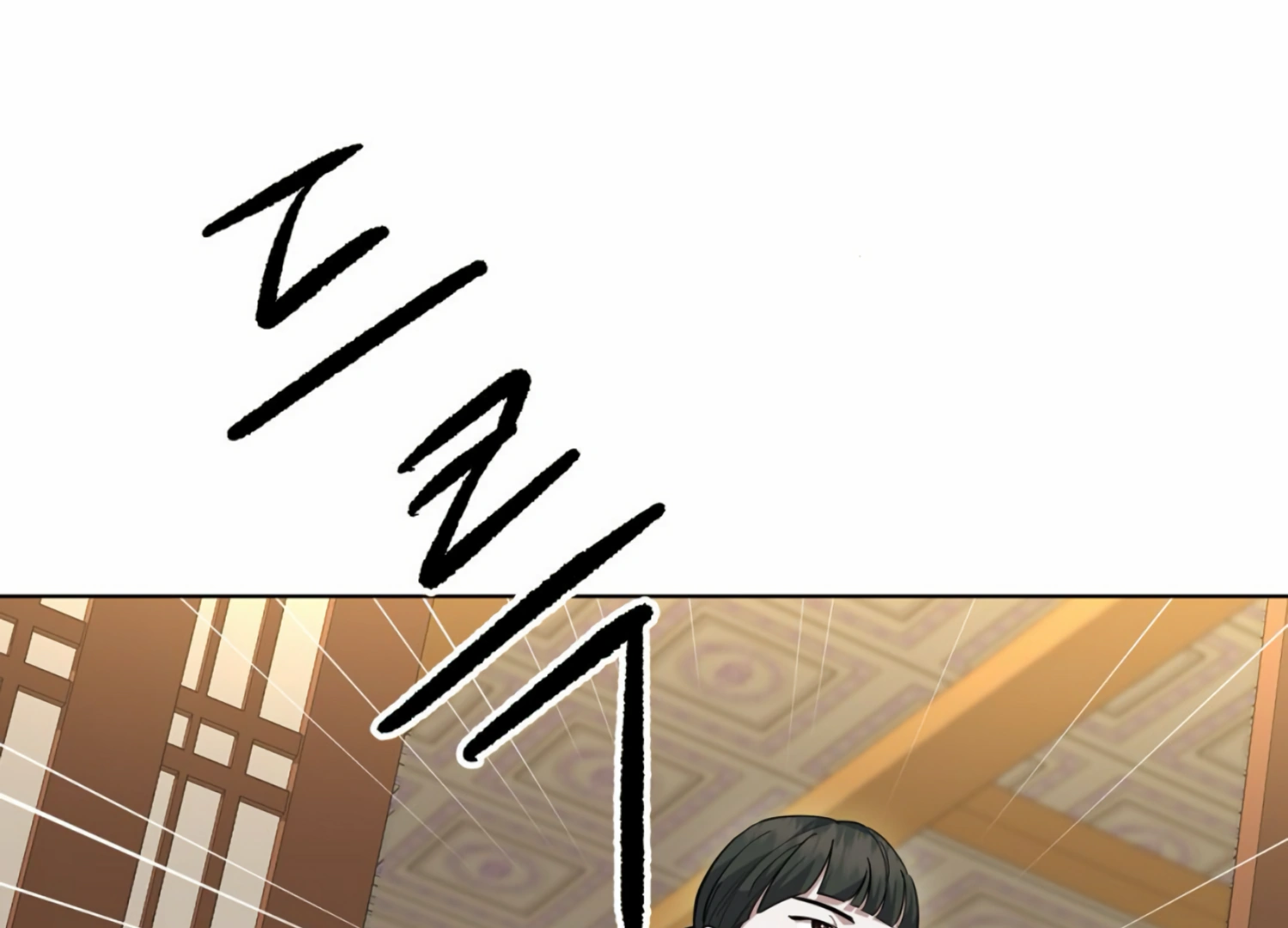 The Night When Flowers Fall Chapter 7 - Page 30