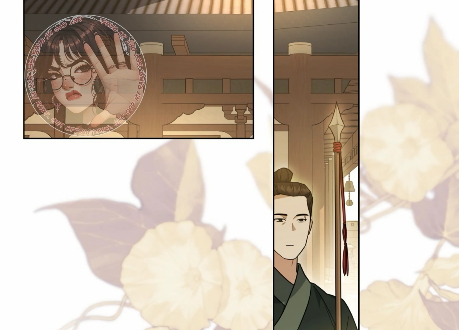 The Night When Flowers Fall Chapter 7 - Page 4