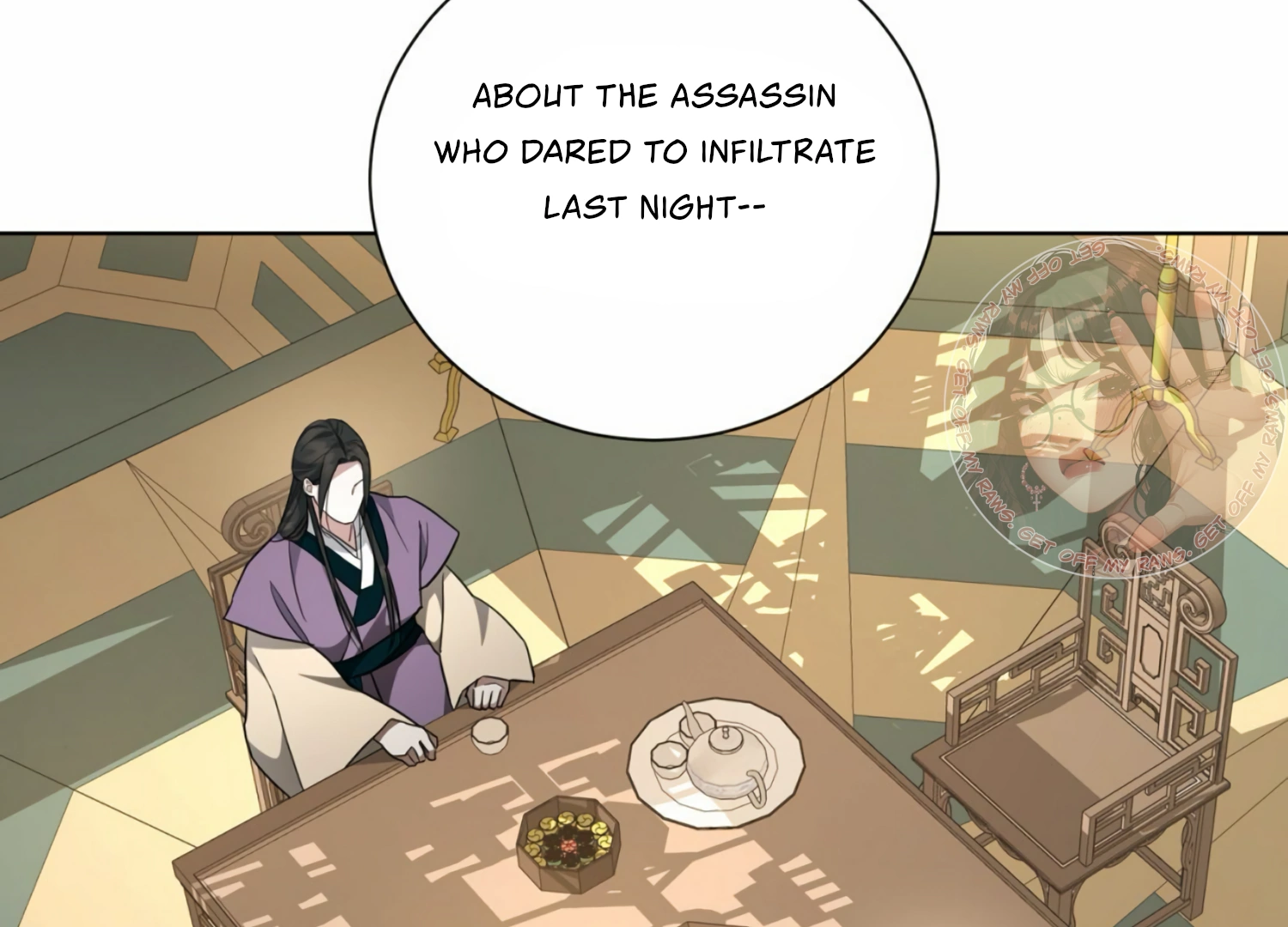 The Night When Flowers Fall Chapter 7 - Page 52