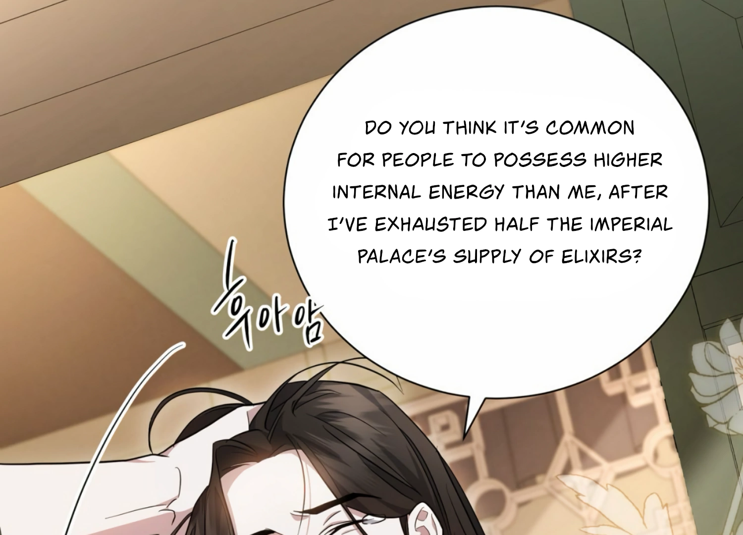 The Night When Flowers Fall Chapter 7 - Page 65