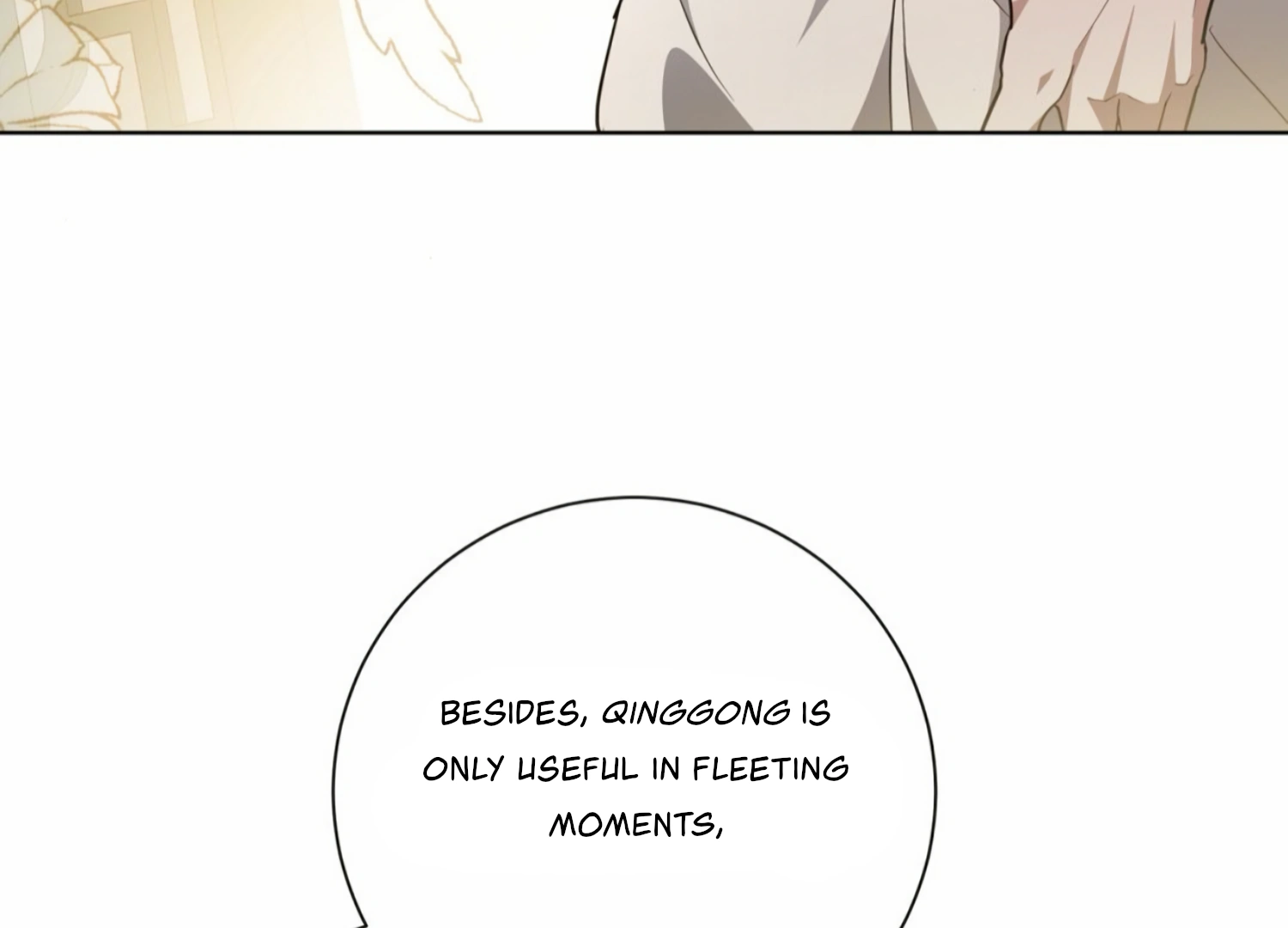 The Night When Flowers Fall Chapter 7 - Page 68