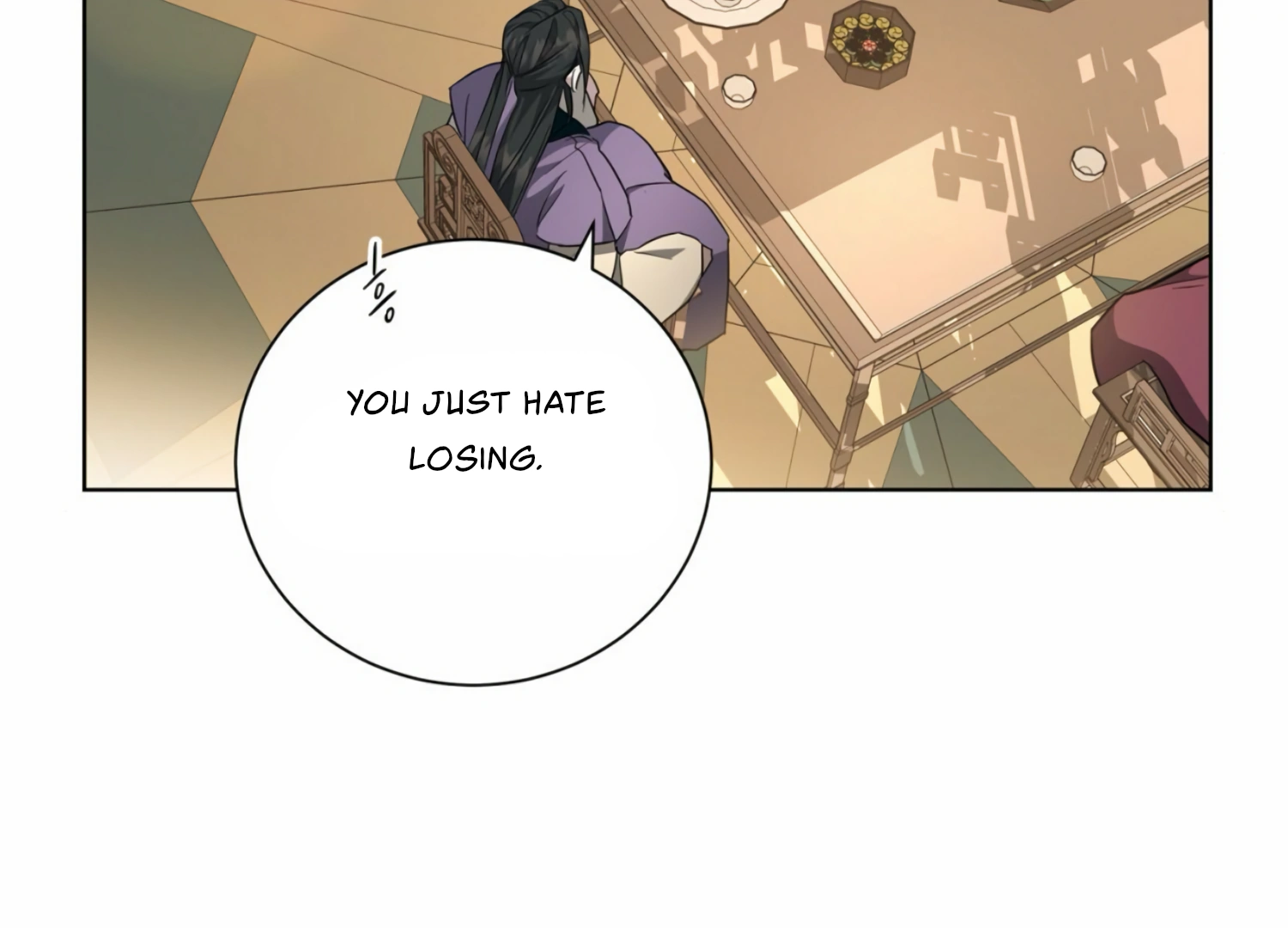 The Night When Flowers Fall Chapter 7 - Page 70