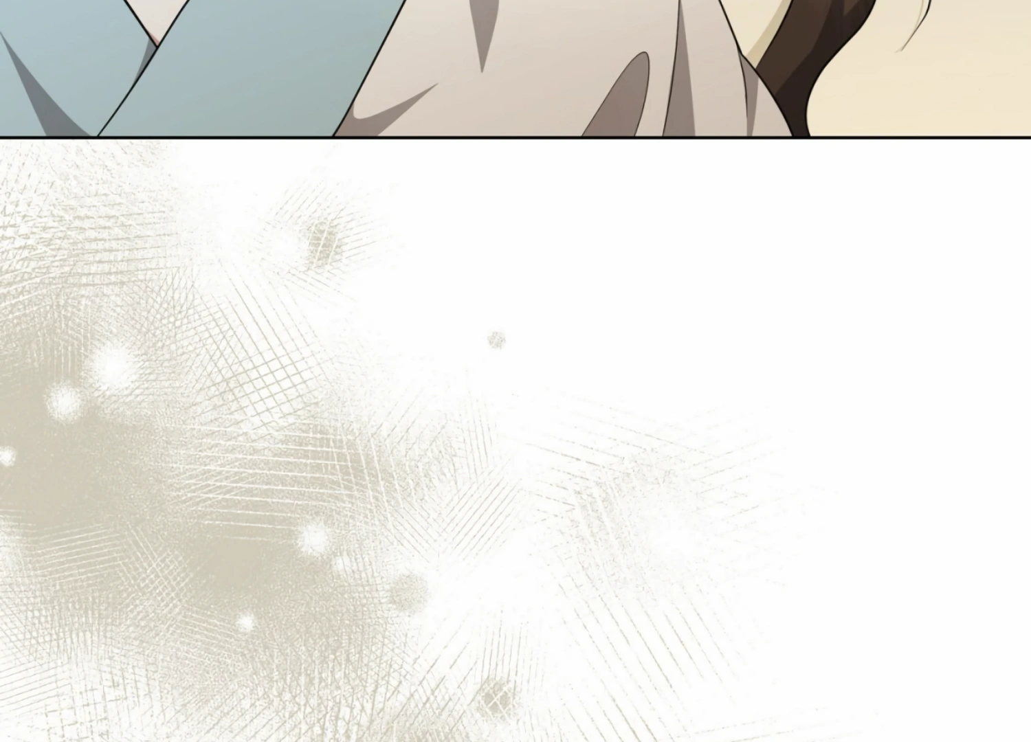 The Night When Flowers Fall Chapter 7 - Page 8