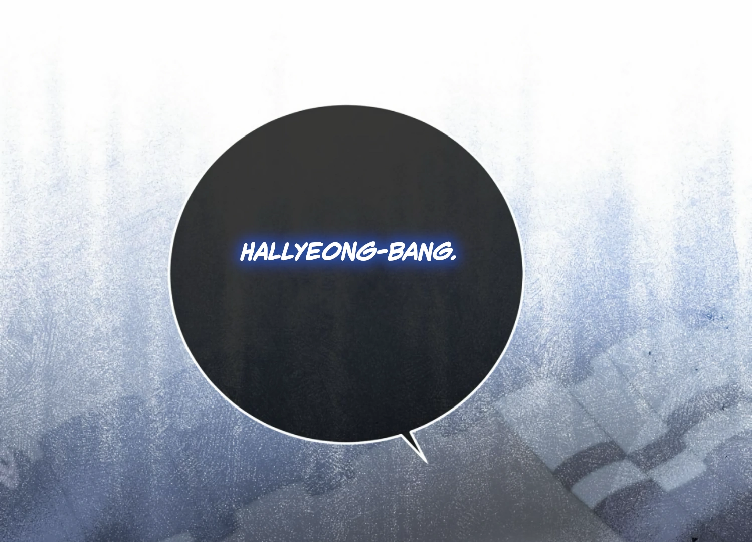 The Night When Flowers Fall Chapter 7 - Page 75