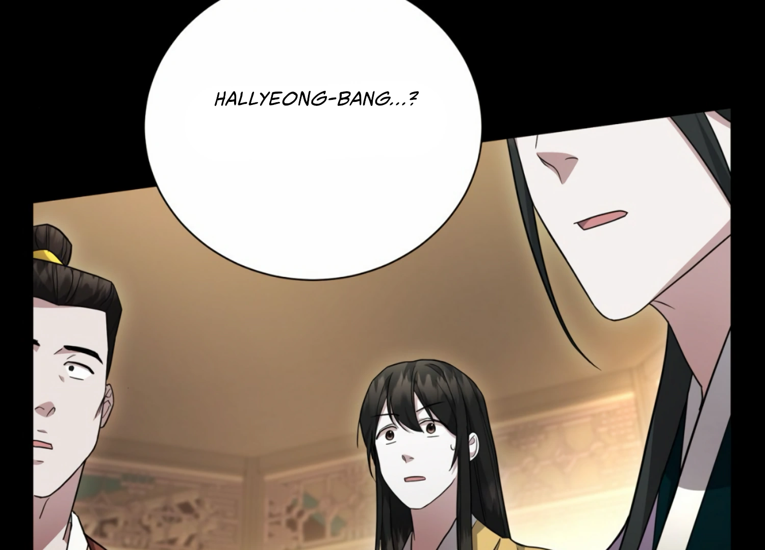 The Night When Flowers Fall Chapter 7 - Page 80