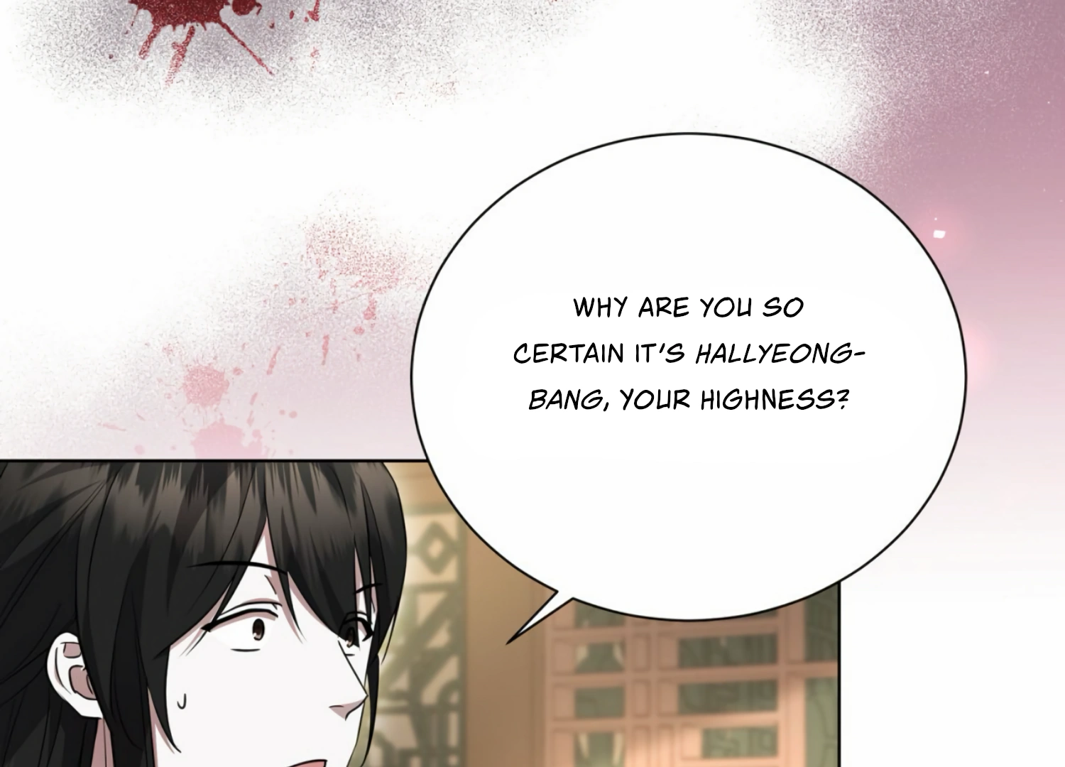 The Night When Flowers Fall Chapter 7 - Page 86