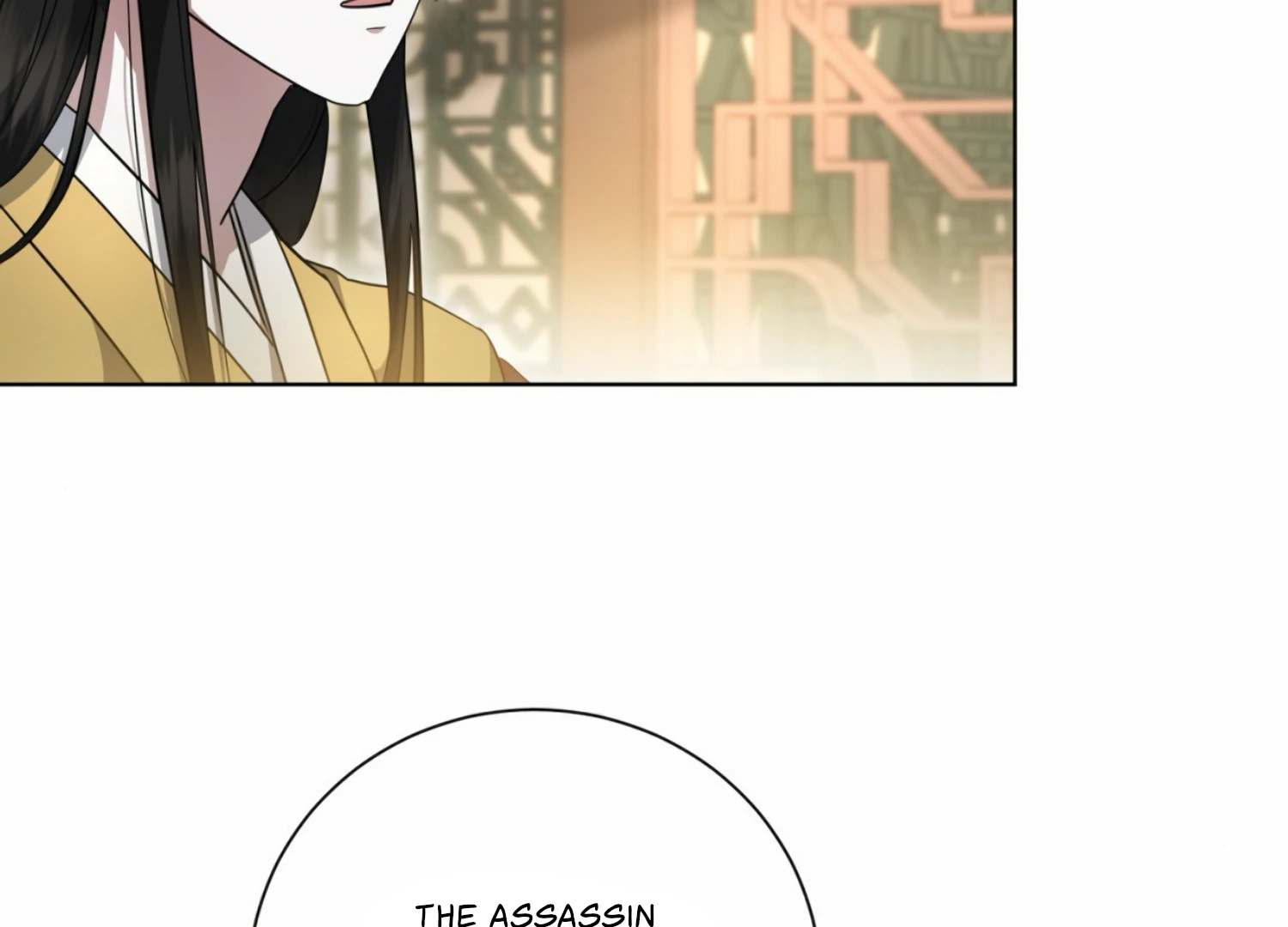 The Night When Flowers Fall Chapter 7 - Page 87