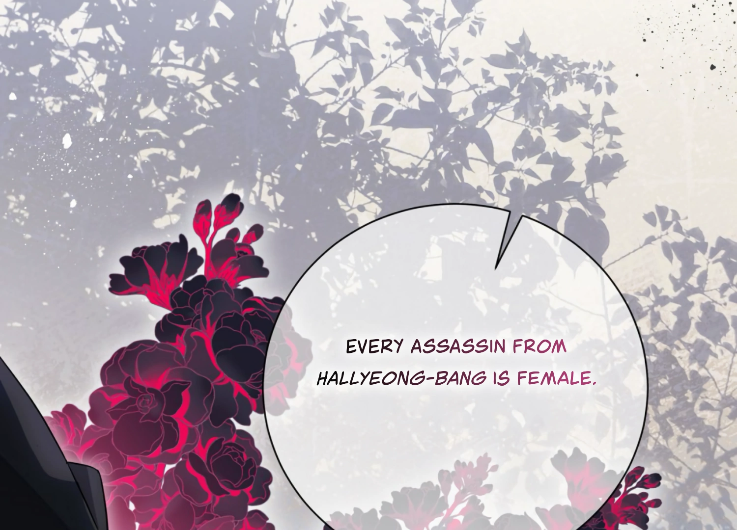 The Night When Flowers Fall Chapter 7 - Page 89