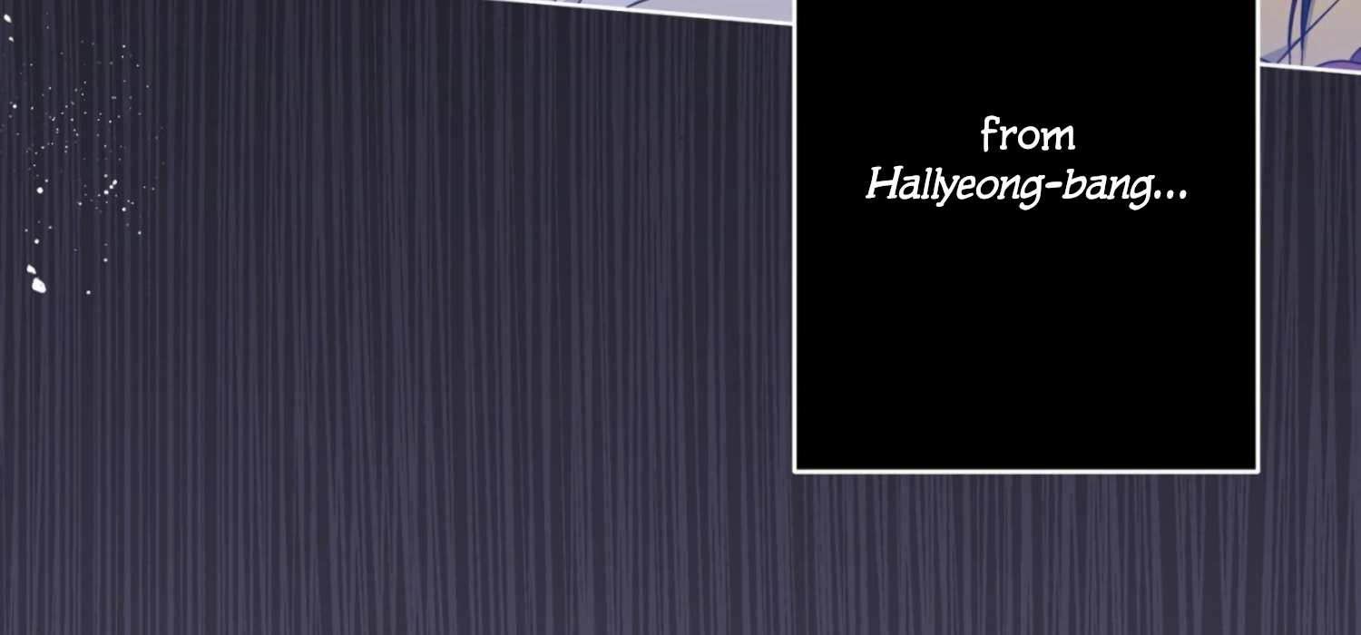 The Night When Flowers Fall Chapter 7 - Page 93