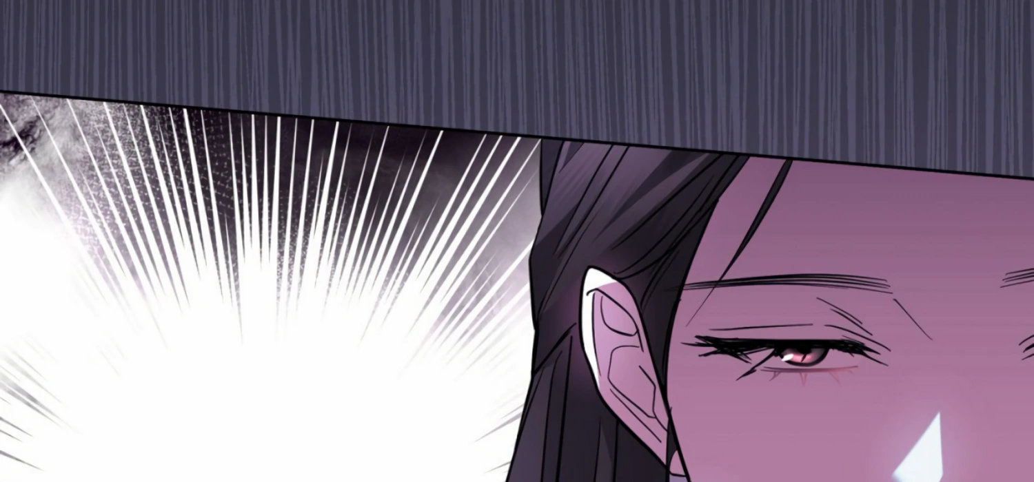 The Night When Flowers Fall Chapter 7 - Page 94