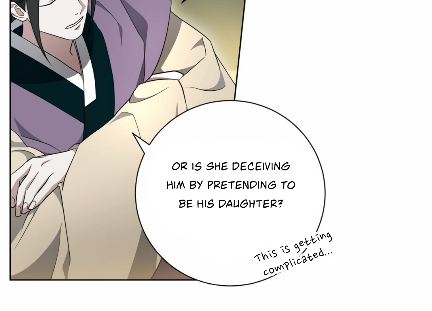 The Night When Flowers Fall Chapter 7 - Page 98