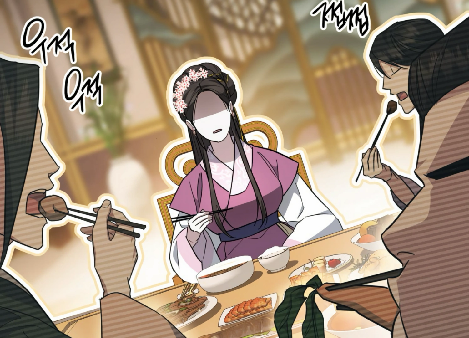 The Night When Flowers Fall Chapter 8 - Page 108