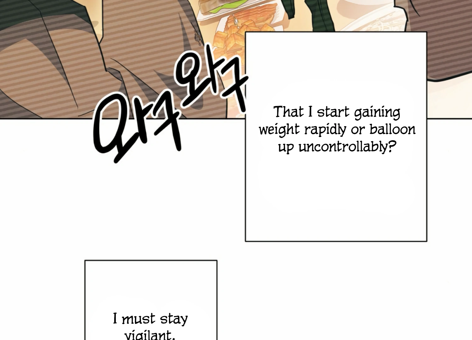 The Night When Flowers Fall Chapter 8 - Page 109