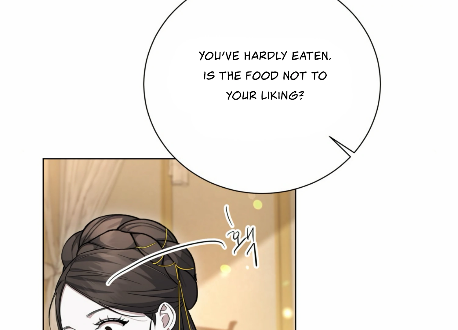 The Night When Flowers Fall Chapter 8 - Page 114