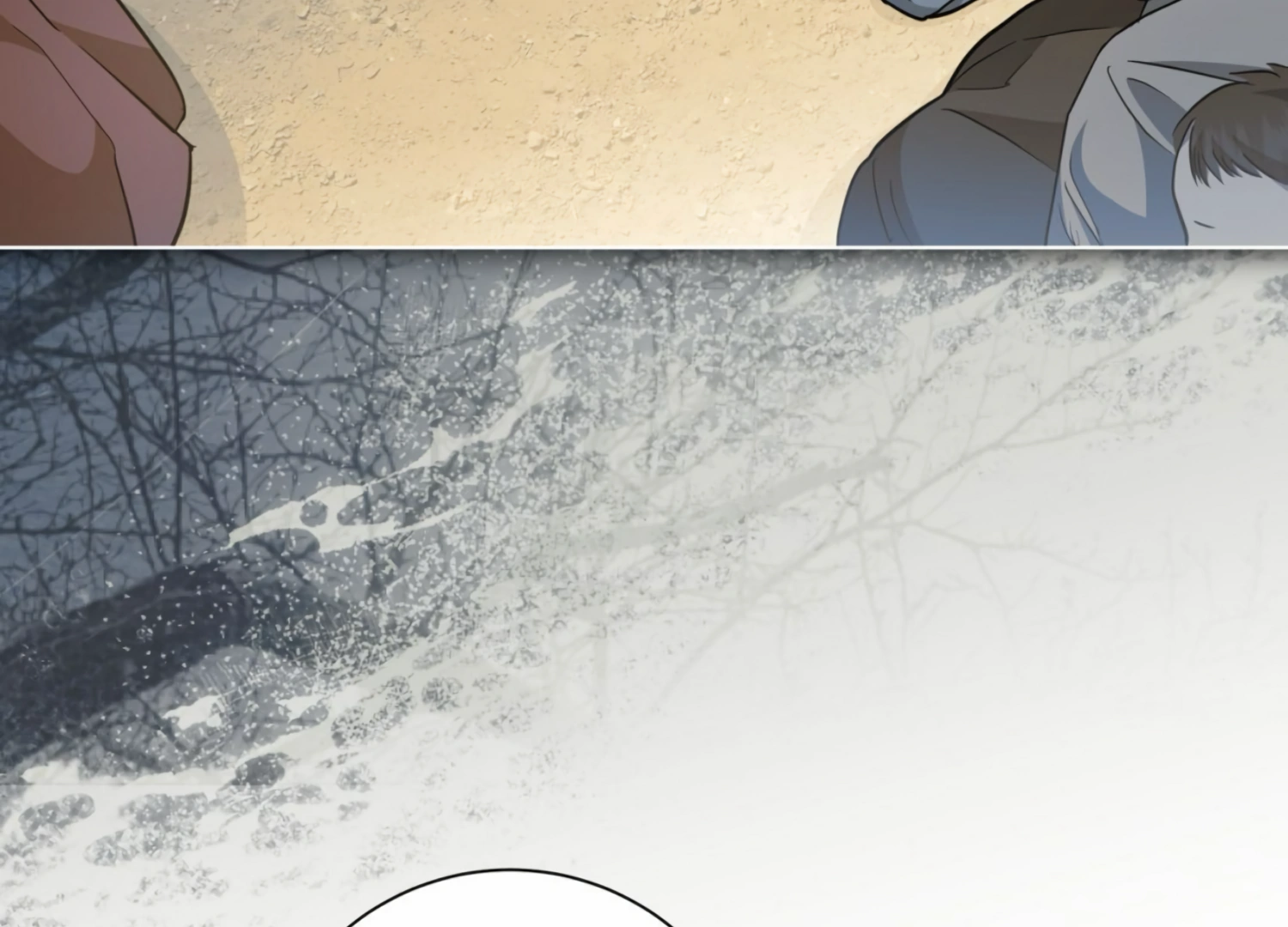 The Night When Flowers Fall Chapter 8 - Page 128