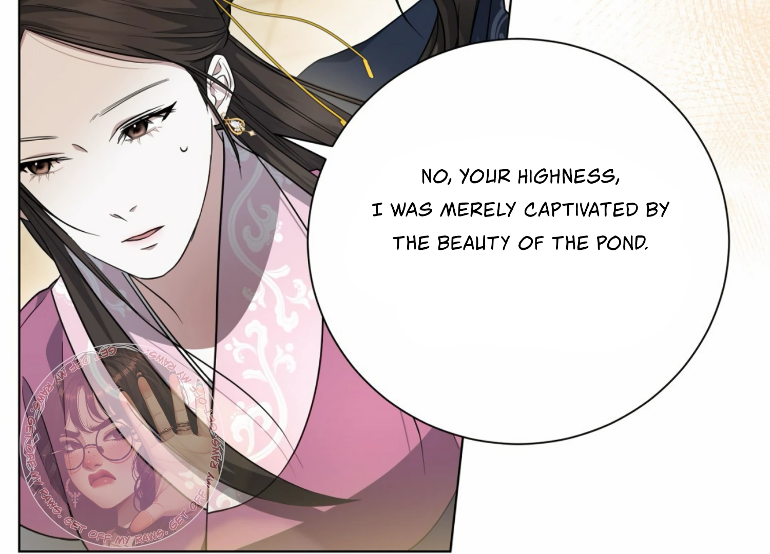 The Night When Flowers Fall Chapter 8 - Page 14