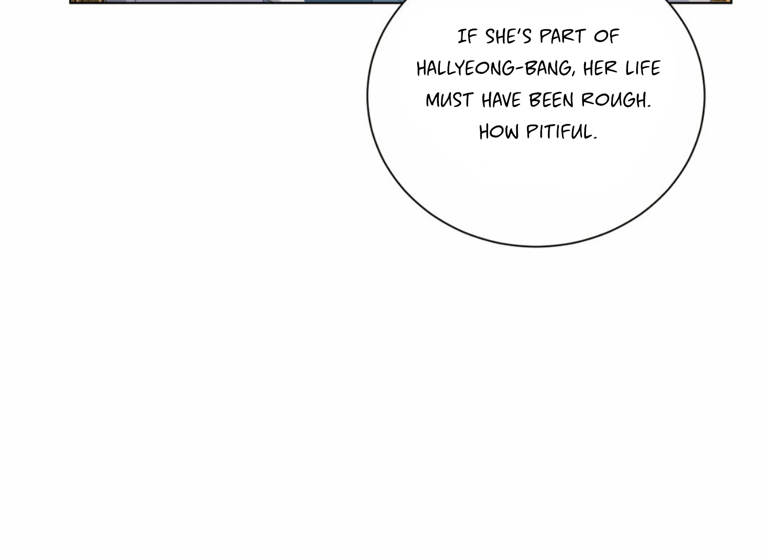 The Night When Flowers Fall Chapter 8 - Page 132