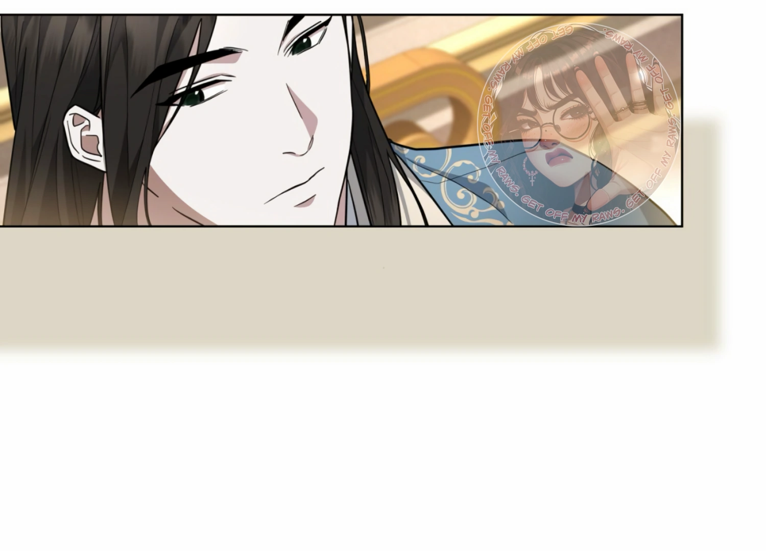 The Night When Flowers Fall Chapter 8 - Page 133