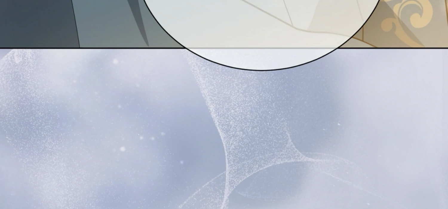 The Night When Flowers Fall Chapter 8 - Page 140