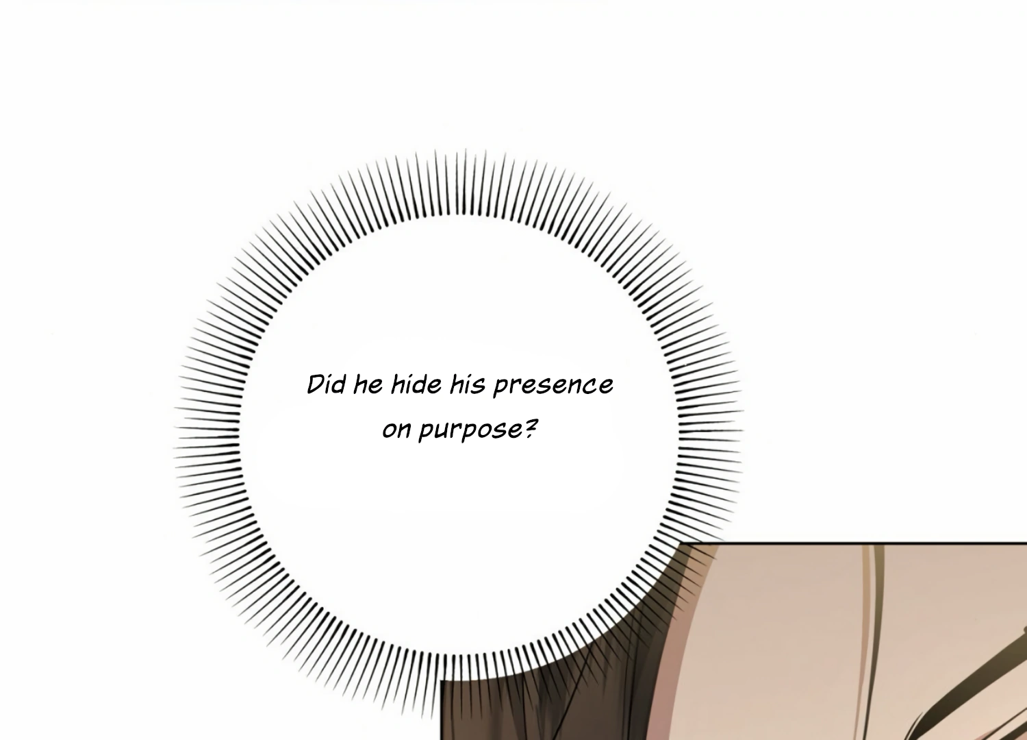 The Night When Flowers Fall Chapter 8 - Page 15