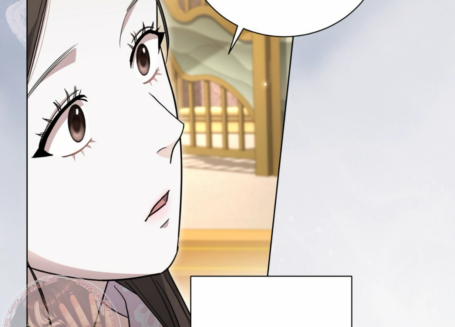 The Night When Flowers Fall Chapter 8 - Page 142