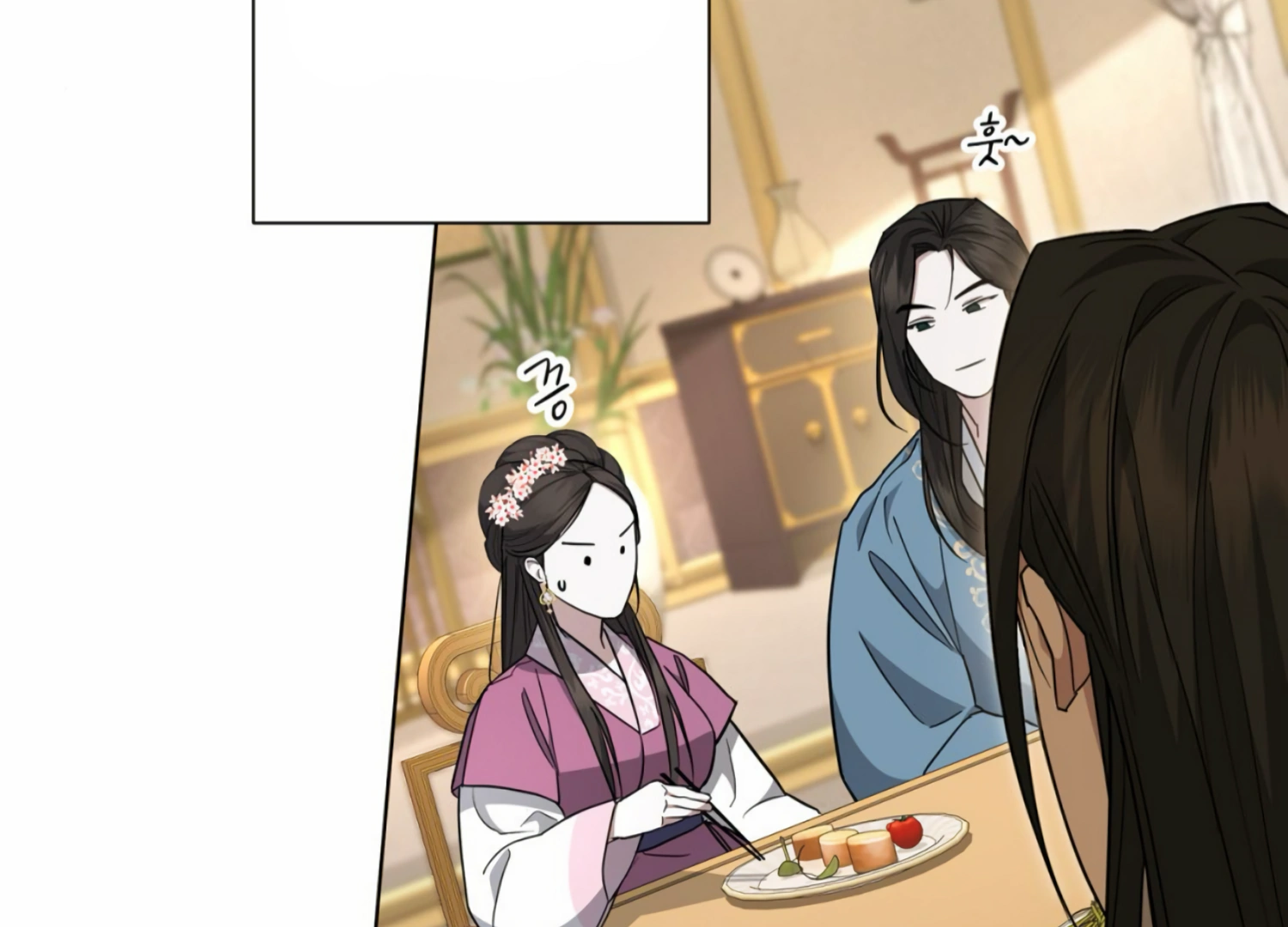 The Night When Flowers Fall Chapter 8 - Page 144