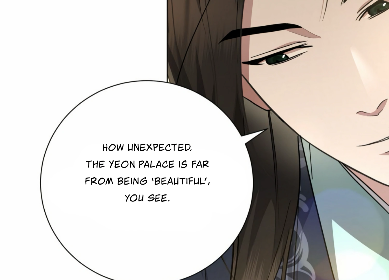 The Night When Flowers Fall Chapter 8 - Page 16