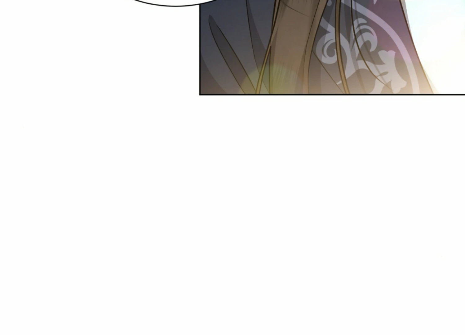 The Night When Flowers Fall Chapter 8 - Page 17