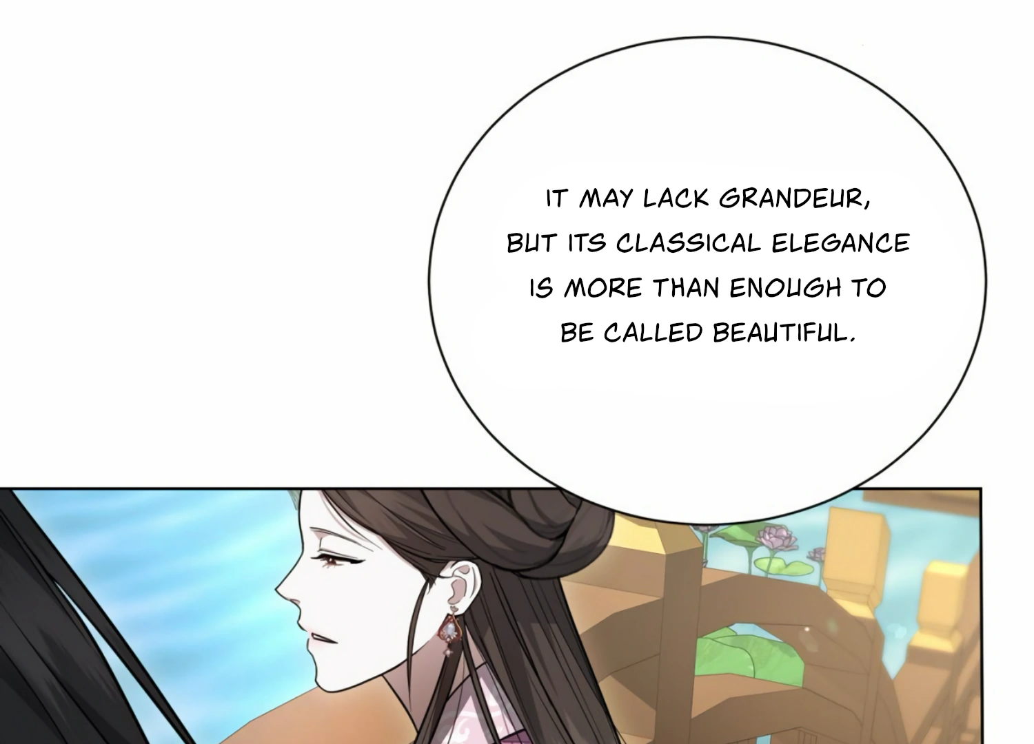 The Night When Flowers Fall Chapter 8 - Page 18