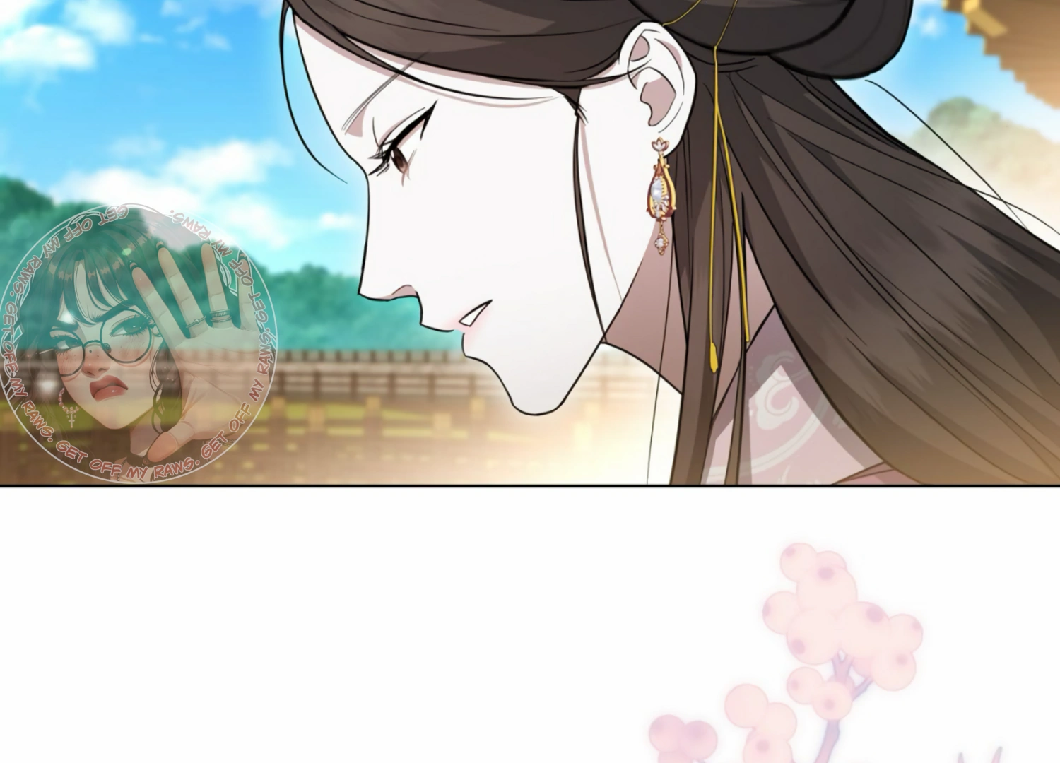 The Night When Flowers Fall Chapter 8 - Page 23