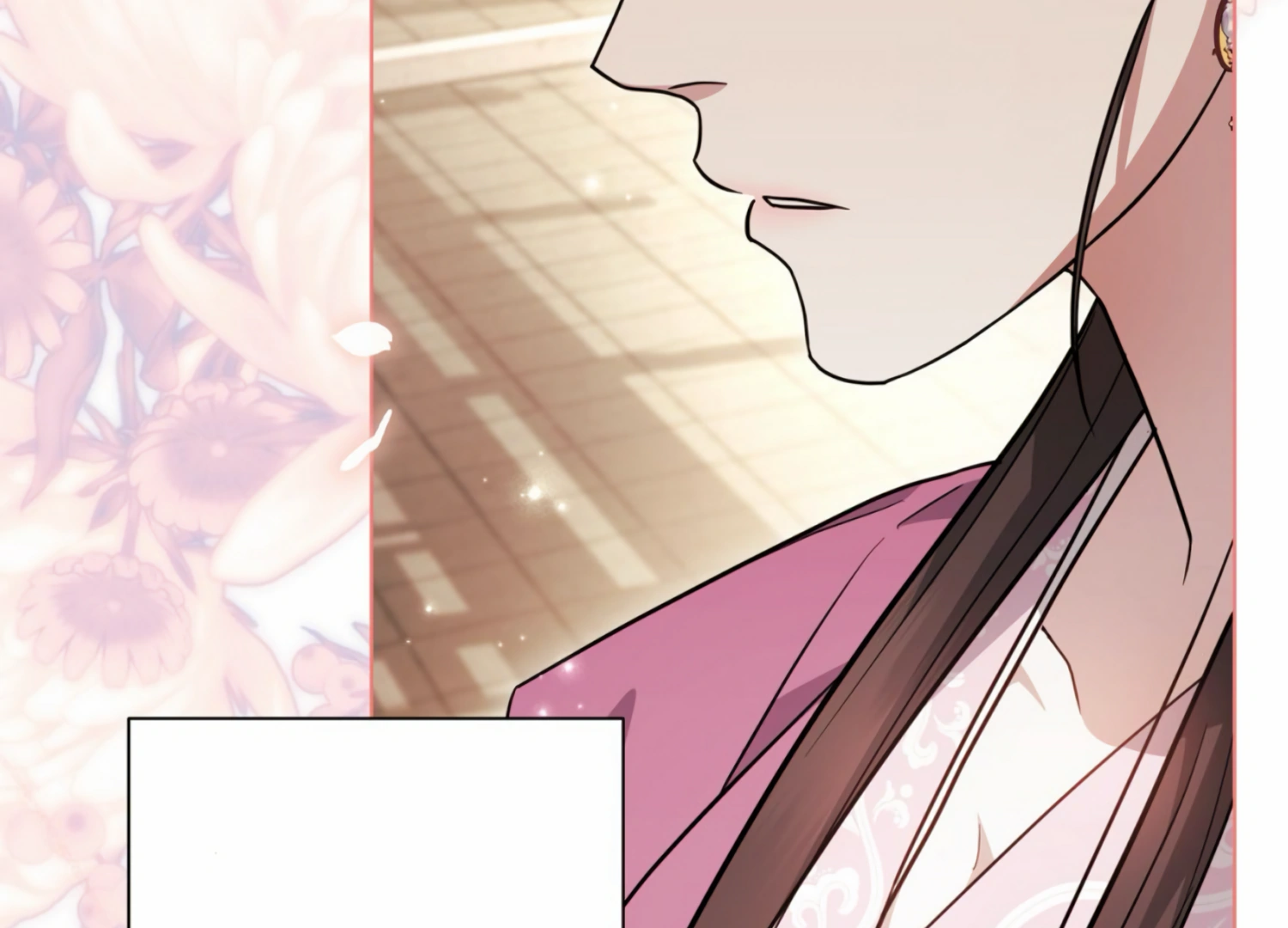 The Night When Flowers Fall Chapter 8 - Page 27