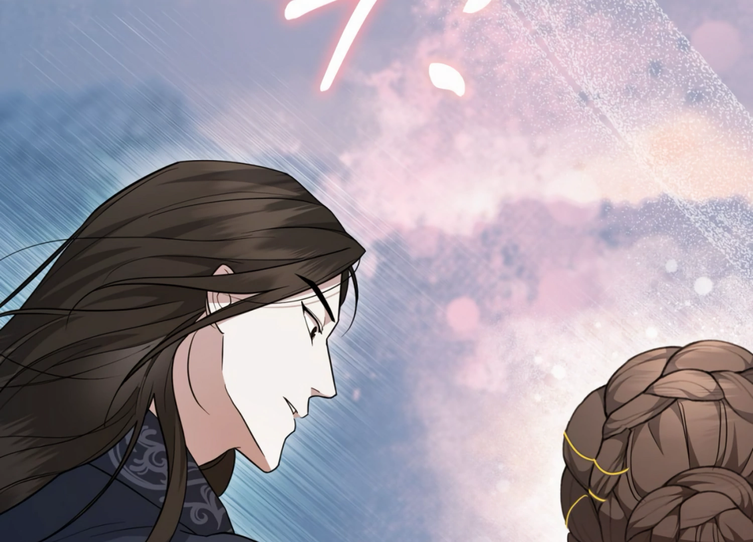 The Night When Flowers Fall Chapter 8 - Page 31