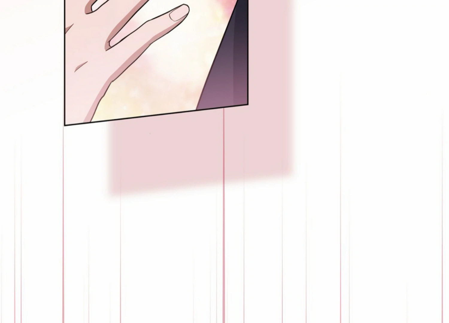 The Night When Flowers Fall Chapter 8 - Page 61