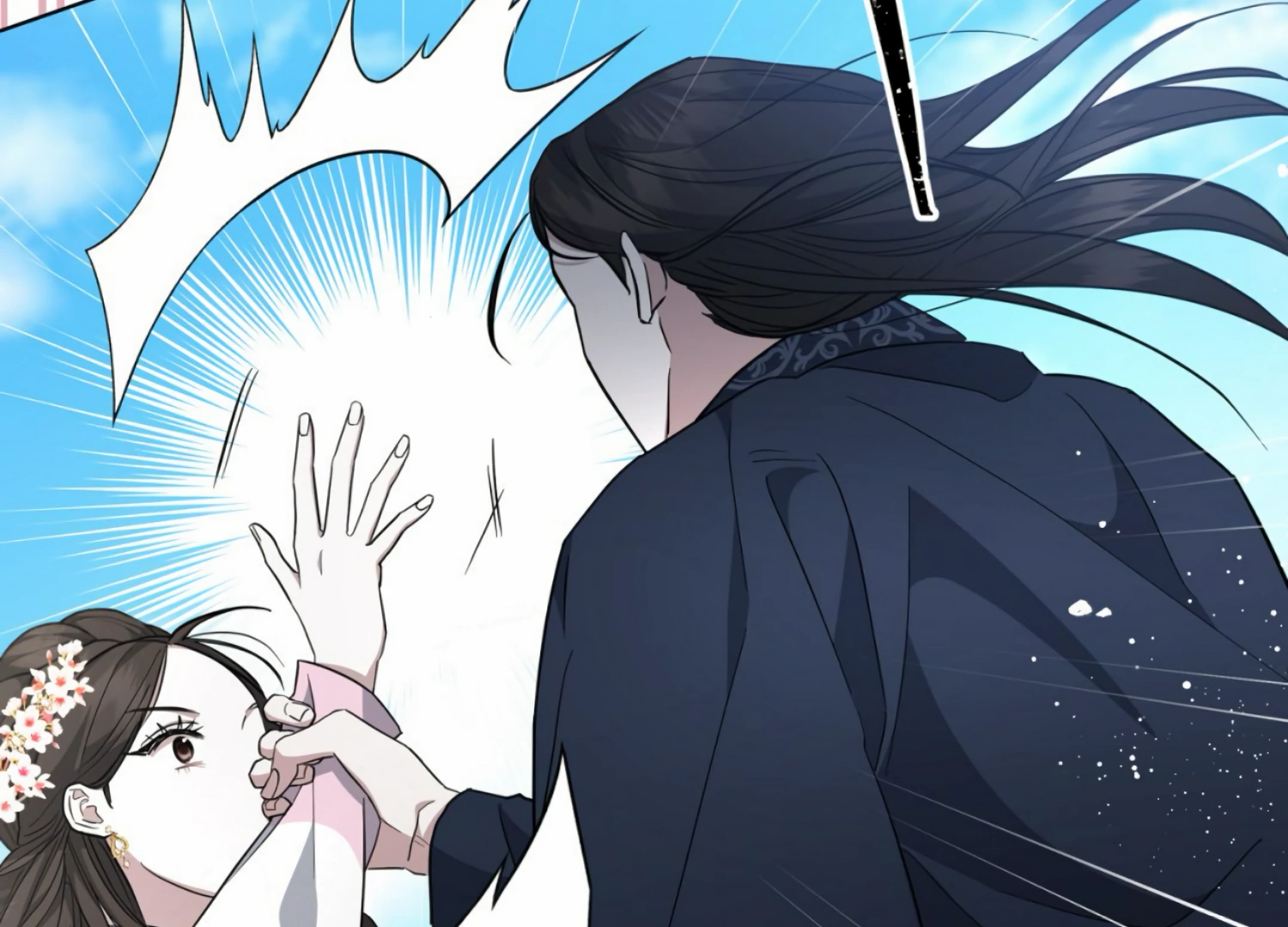 The Night When Flowers Fall Chapter 8 - Page 63