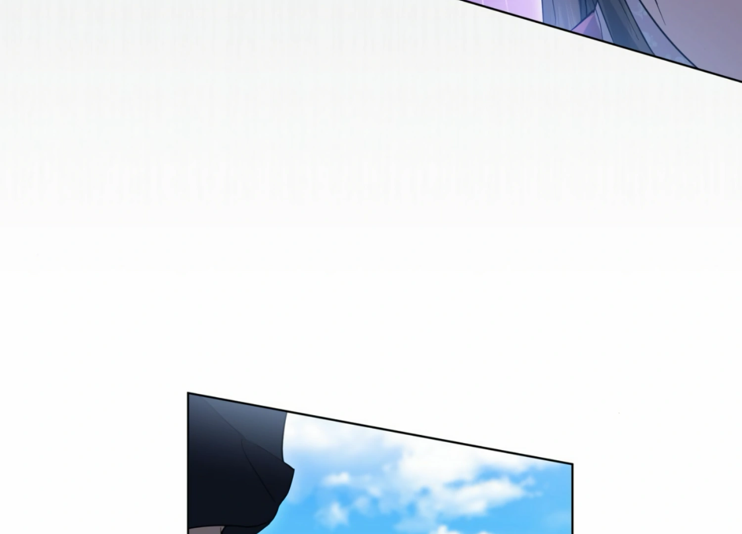 The Night When Flowers Fall Chapter 8 - Page 72