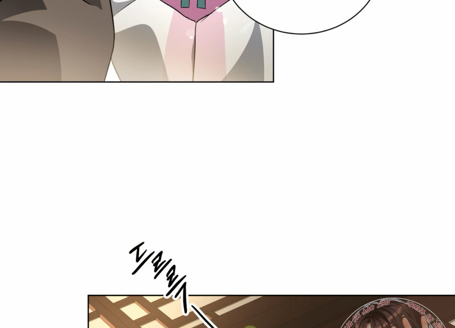 The Night When Flowers Fall Chapter 8 - Page 82