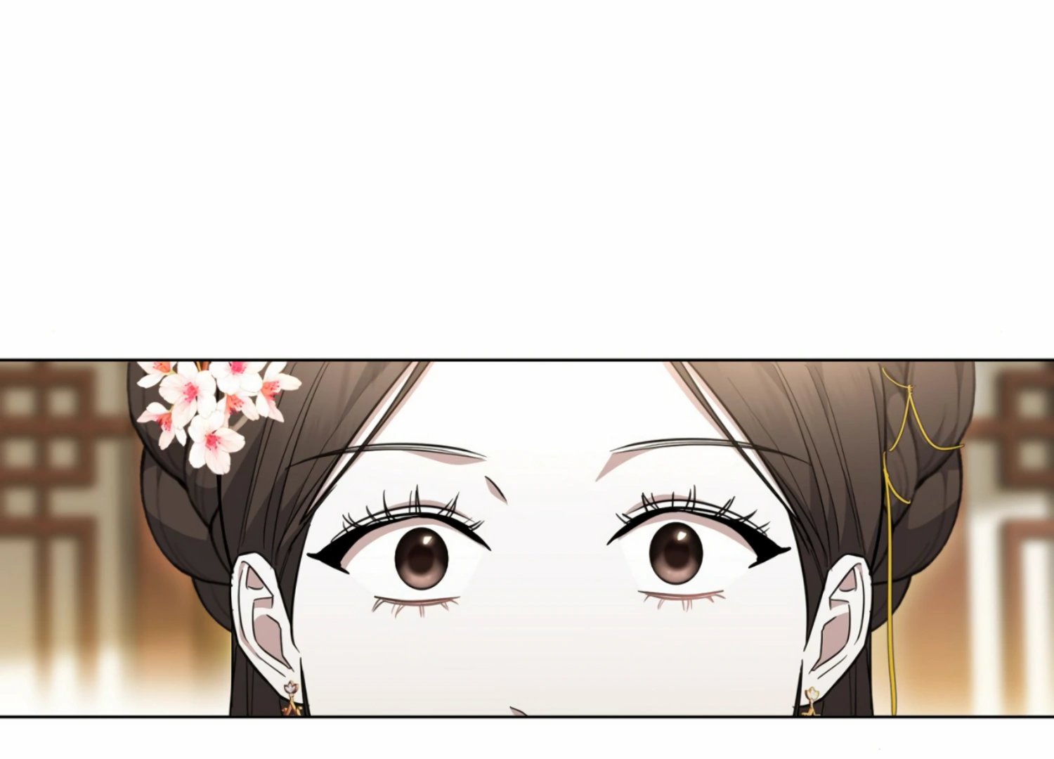 The Night When Flowers Fall Chapter 8 - Page 84