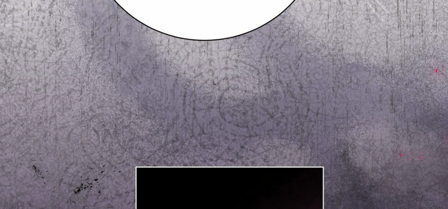 The Night When Flowers Fall Chapter 8 - Page 94