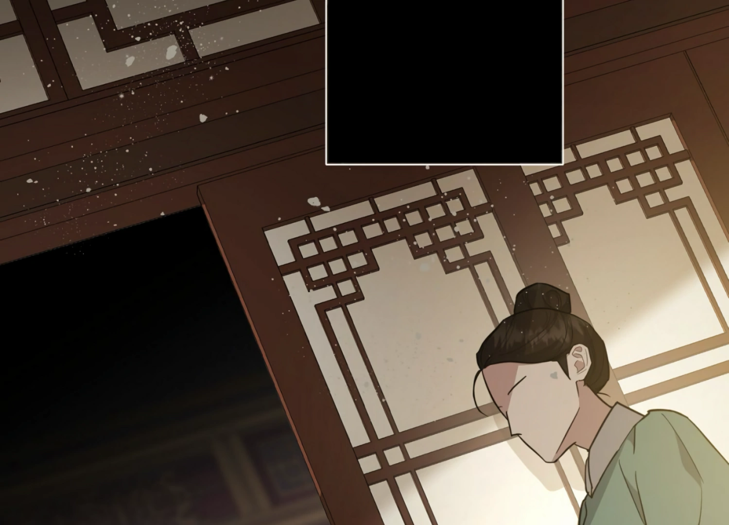 The Night When Flowers Fall Chapter 8 - Page 98