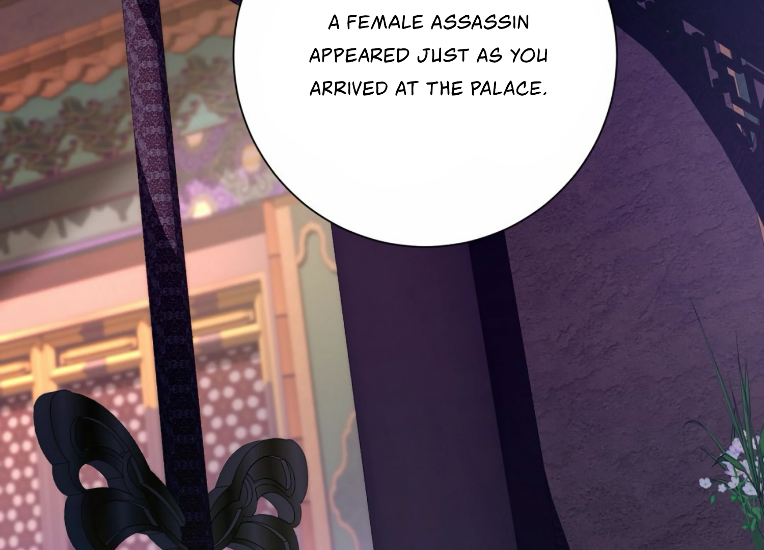 The Night When Flowers Fall Chapter 9 - Page 105