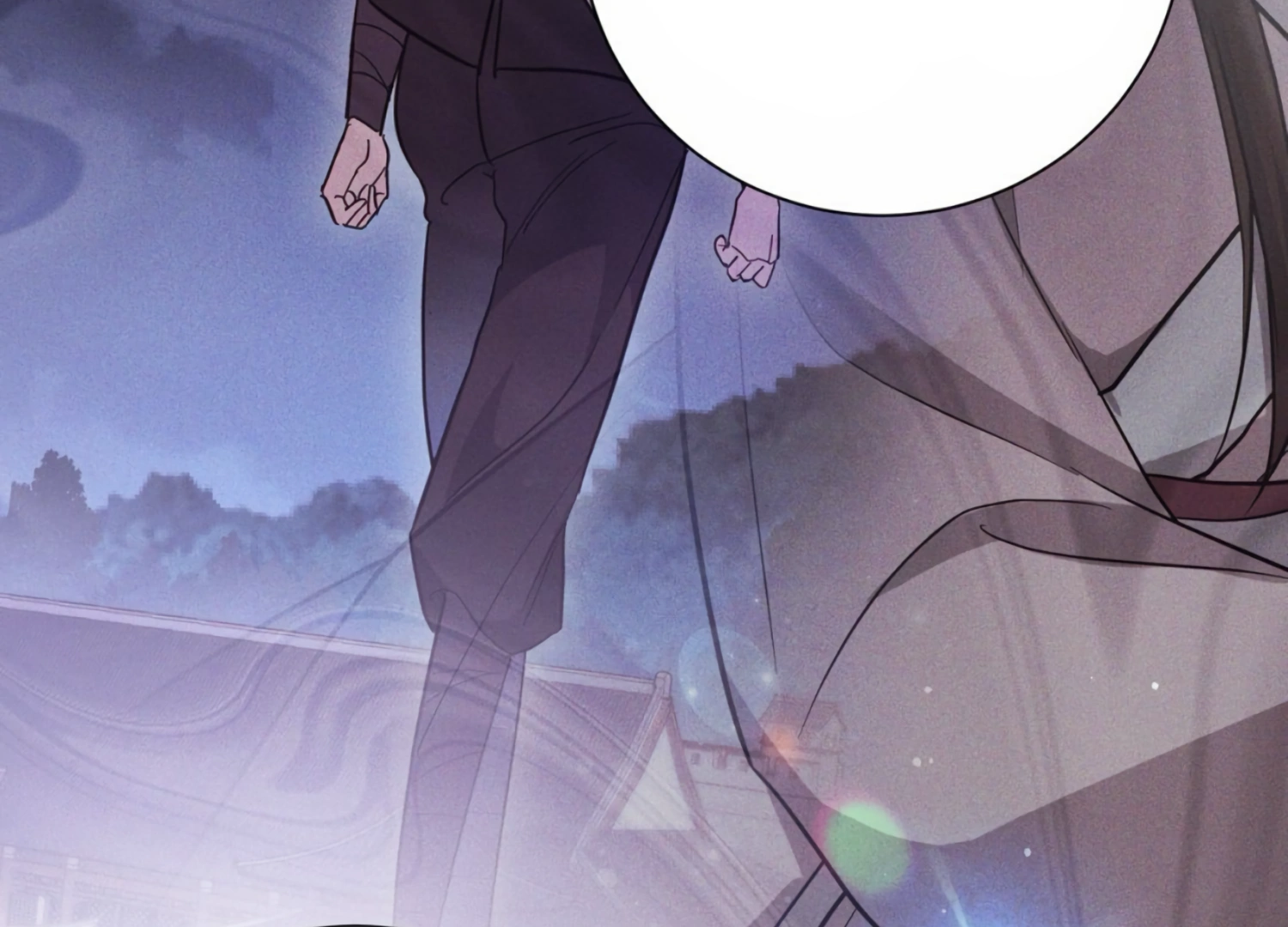 The Night When Flowers Fall Chapter 9 - Page 110