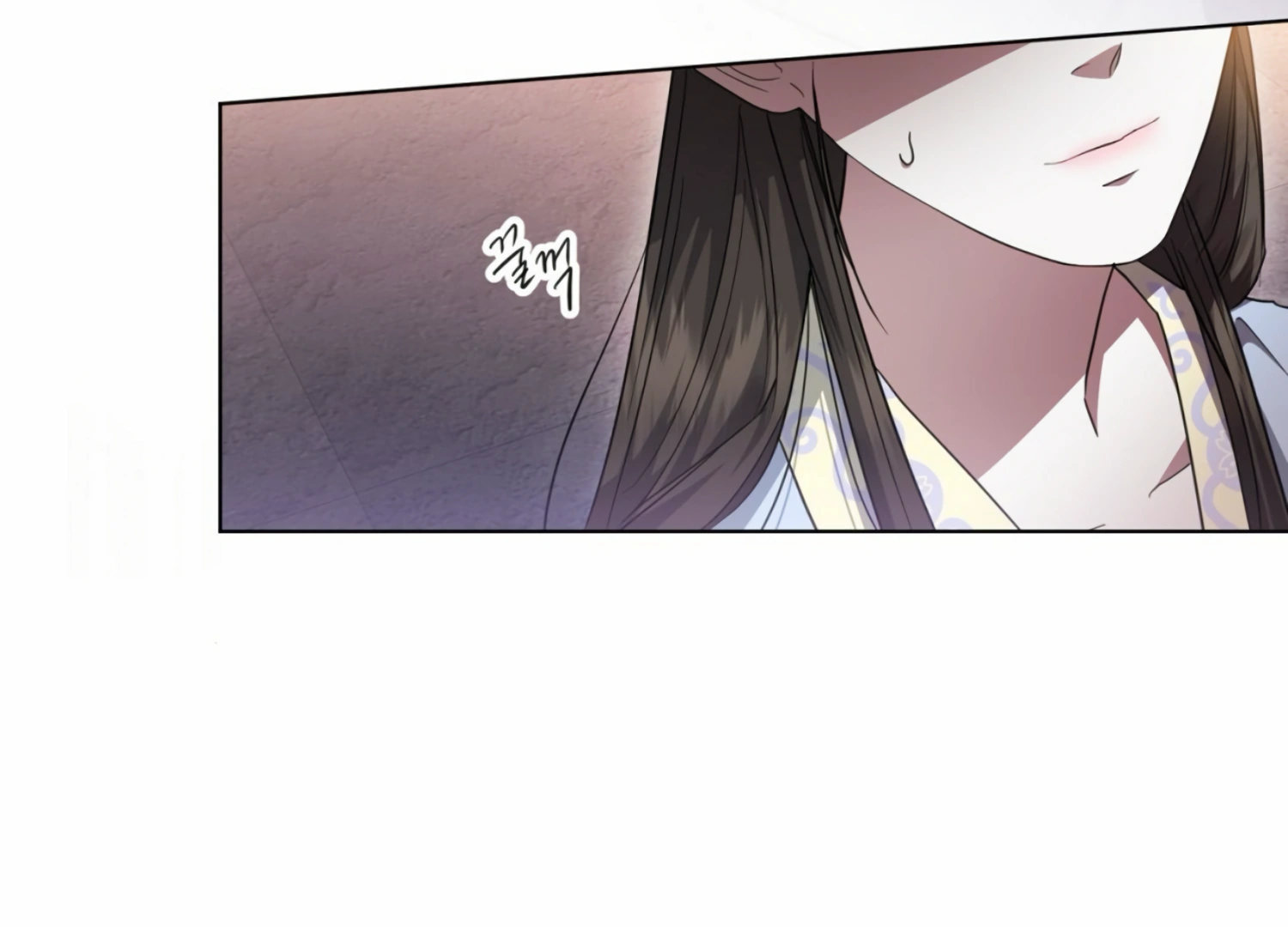 The Night When Flowers Fall Chapter 9 - Page 112